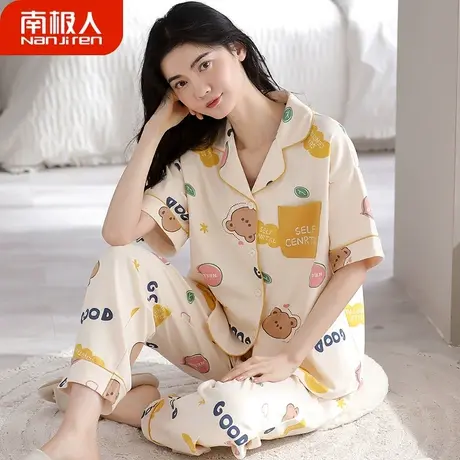 睡衣女夏天女款夏季2023年新款纯棉短袖长裤女士翻领家居服春秋款图片