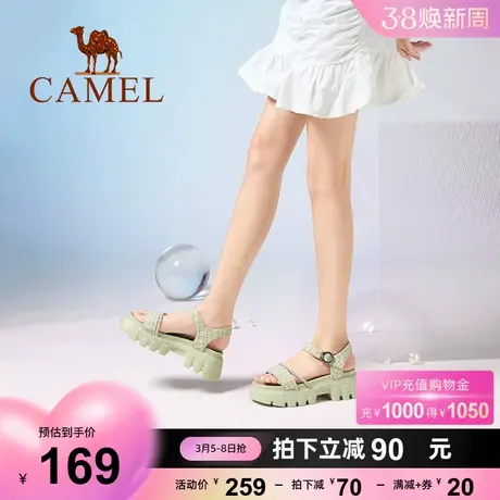 骆驼女鞋夏季新款休闲厚底一字带凉鞋女水钻仙女粗跟凉鞋女图片