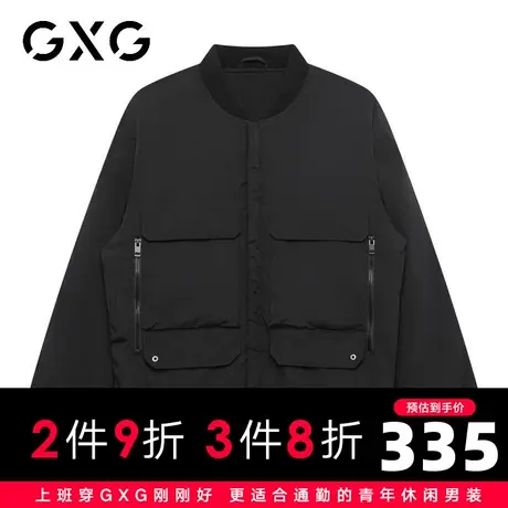【新款】GXG【90鸭绒】冬季时尚百搭棒球服领男士短款羽绒服图片