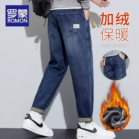 罗蒙加绒牛仔裤男士冬季加厚宽松直筒长裤潮牌秋冬款哈伦休闲裤子图片