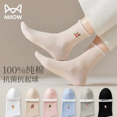 猫人袜子女秋冬季100%正品纯棉中筒袜抗菌消臭保暖圣诞袜子冬天LX图片