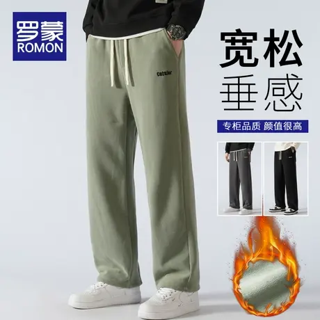 罗蒙休闲裤子男士宽松直筒2023新款秋冬款加绒加厚阔腿运动卫裤男商品大图