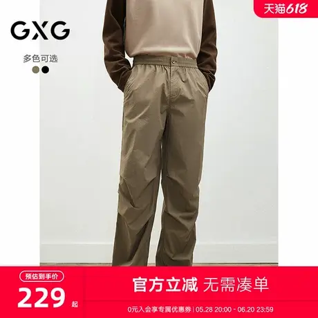 2025年春季GXG新品时尚抽褶工装裤男士直筒休闲长裤图片