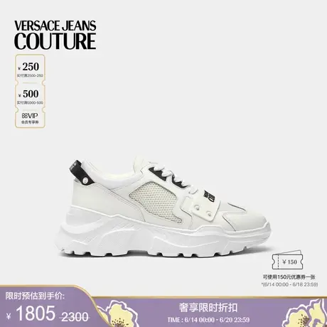 【季末优惠】VERSACE JEANS COUTURE 男士休闲鞋图片