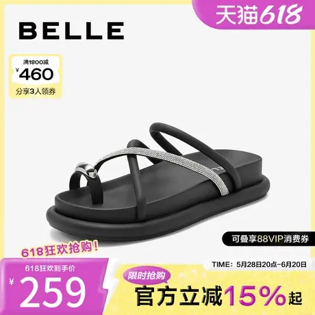 百丽夹趾平底拖鞋女鞋子春夏季新款水钻条带休闲拖鞋B1967BT4图片