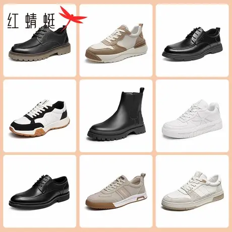 【断码清仓】红蜻蜓男工装鞋时尚休闲运动鞋复古大头男士休闲皮鞋商品大图