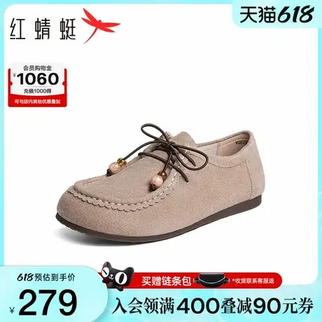 红蜻蜓袋鼠鞋女款2025秋季新款女鞋复古休闲鞋单鞋舒适软底勃肯鞋商品大图