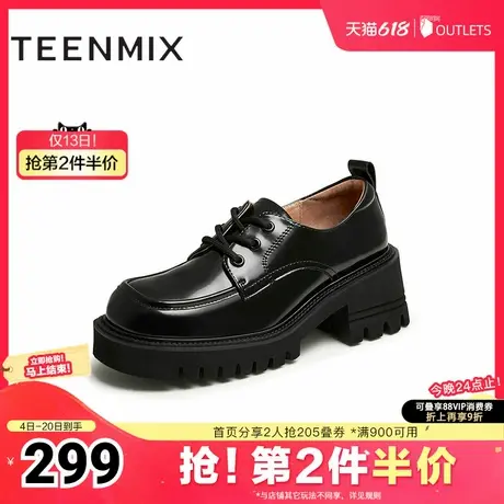 【唯品小灯塔】天美意厚底复古英伦小皮鞋女粗高跟秋新NYL14CM2图片