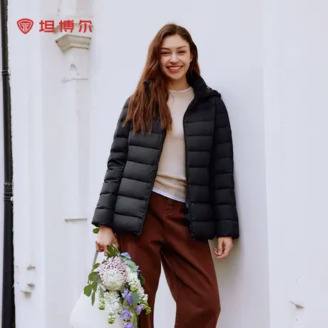 坦博尔2025秋冬新款女舒适轻盈羽绒服经典色百搭休闲保暖外套图片