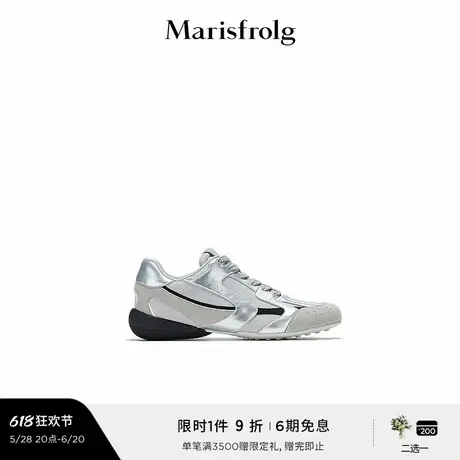 【灵感搭配】Marisfrolg玛丝菲尔机能拼接拼色时装运动鞋图片