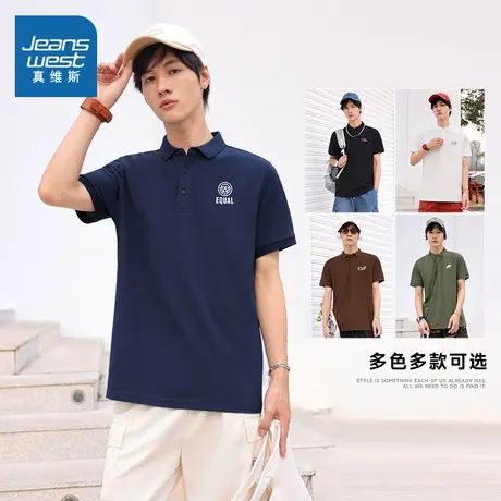 KCP真维斯男装2025春季新款青年男士POLO衫潮流英文图案短袖上衣商品大图