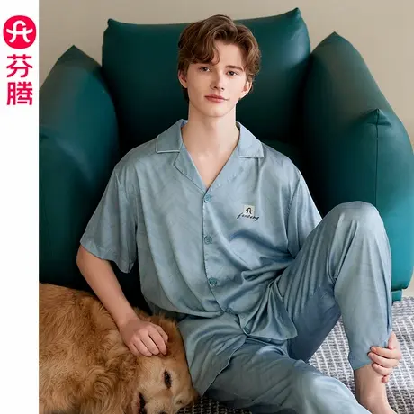 芬腾睡衣男冰丝夏短袖宽松休闲加大码薄款凉感开衫男款家居服套装商品大图