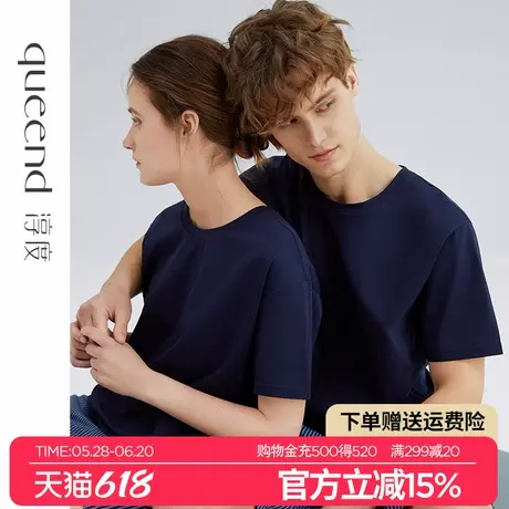 淳度夏季情侣睡衣女纯棉2025新款高级感细条纹可外穿家居服男套装图片
