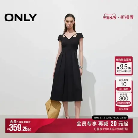 ONLY2025夏季新款收腰显瘦白色伞裙短袖修身黑色长裙牛仔连衣裙女图片
