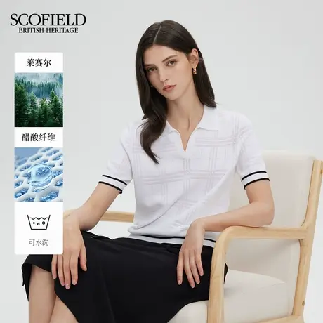 【莱赛尔】Scofield女装黑白条纹Polo针织短袖2025秋季新品商品大图