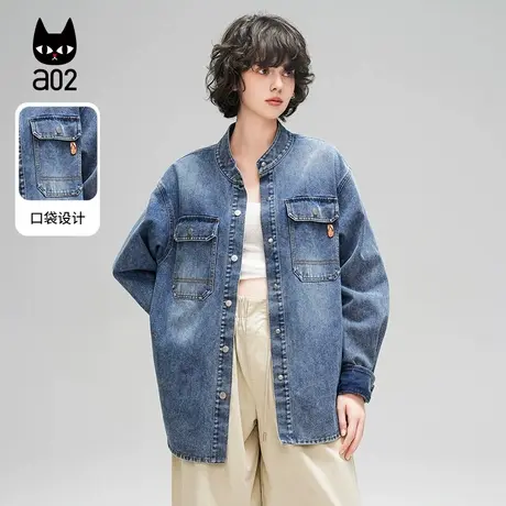a02[ET自然系列]牛仔外套女2025春季新款小立领复古宽松工装上衣图片
