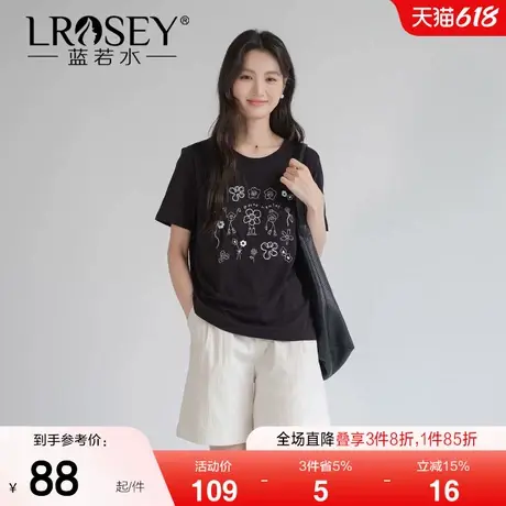 【趣味花朵刺绣正肩T恤】蓝若水大码2025夏装新款巨显瘦短袖上衣图片