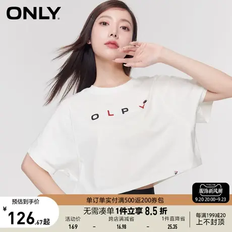 【买4免1】ONLY奥莱2023春夏新款休闲百搭字母印花宽松短款圆领T商品大图