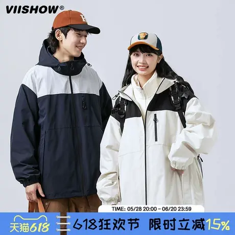 VIISHOW三合一冲锋衣男秋冬季宽松保暖工装棉服潮牌休闲连帽夹克商品大图
