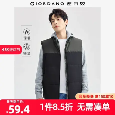 佐丹奴外套男装拼色立领无袖梭织棉衣马甲外套 01074687商品大图