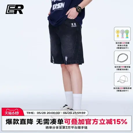 ER复古破洞美式牛仔短裤2025夏季宽松直筒中裤潮牌高街痞帅五分裤图片