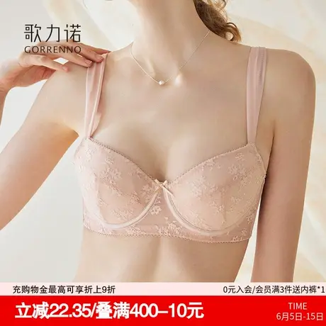 内衣女法式软钢圈聚拢收副乳防下垂纯欲调整型性感蕾丝文胸罩套装商品大图