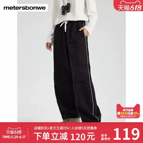 美特斯邦威运动风阔腿裤女士春秋新款加绒梭织裤时尚潮流裤子长裤商品大图