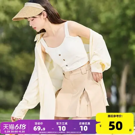 唐狮2024夏季新款打底背心女外穿内搭美背无袖针织上衣纯色小吊带商品大图