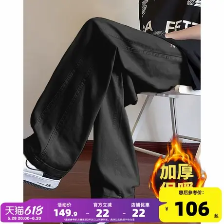 唐狮秋冬新款男休闲长裤加厚宽松阔腿裤黑加绒拼接直筒裤子潮流W商品大图