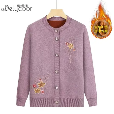 中老年人秋冬毛衣女奶奶秋装针织开衫妈妈加绒加厚老太太保暖外套图片