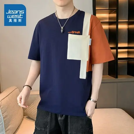 WX真维斯男装2025夏季新款男款拼色时尚百搭休闲圆领男士短袖T恤商品大图