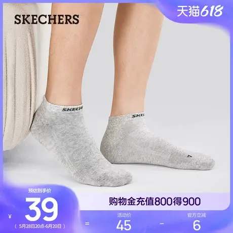Skechers斯凯奇简约袜子通勤短袜男女款时尚运动休闲浅口袜2双装商品大图