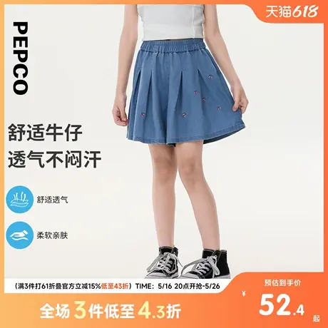 小猪班纳童装2025夏装新款儿童牛仔短裤中大童女童裤子女孩休闲裤图片