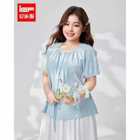 IEF/爱依服大码女装2025新款通勤气质宽松百搭时尚显瘦休闲女上衣商品大图