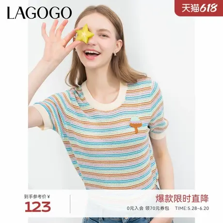 LAGOGO多巴胺镂空毛针织衫女拉谷谷夏季新款彩虹条纹软糯通勤上衣商品大图