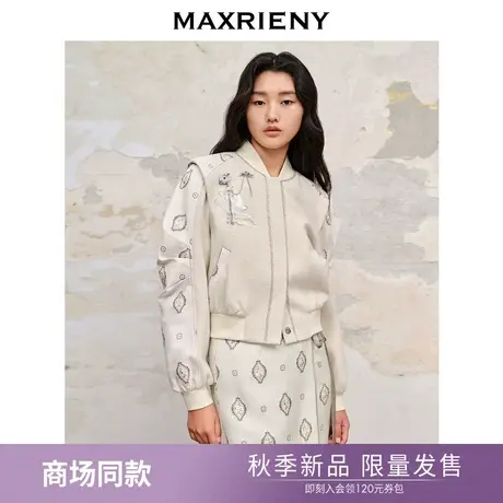 【商场同款】MAXRIENY新中式拼接宽肩棒球服绣花外套23秋冬新款图片