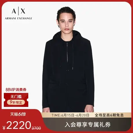 ARMANI EXCHANGE/阿玛尼男士假两件单排扣时尚休闲西装外套官方图片