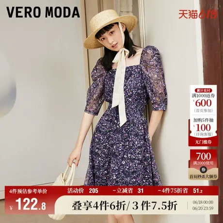 Vero Moda奥莱早秋清仓复古时尚碎花法式泡泡袖蕾丝茶歇连衣裙子图片