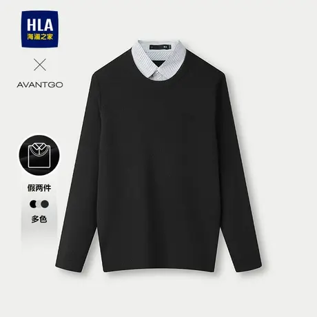 HLA/海澜之家轻商务经典系列针织衫25春秋新假两件保暖气质长袖男图片
