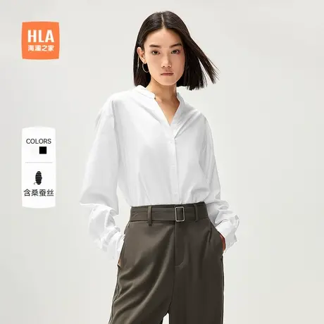 【含桑蚕丝】HLA/海澜之家宽松长袖白衬衫秋新款V领休闲衬衣女装商品大图