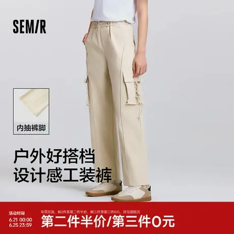 森马休闲裤女设计感工装裤户外高街百搭春显瘦抽绳阔腿裤个性潮酷图片