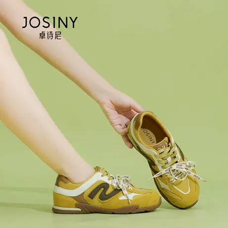 Josiny/卓诗尼秋季2025新款小众拼接德训鞋女厚底百搭内增高运动图片