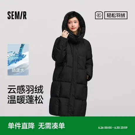 轻松羽绒|商场同款森马羽绒服女长款防泼水2024新款可拆卸帽冬装图片