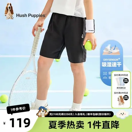 【吸湿速干】暇步士童装男童五分裤夏季新款轻薄透气夏装短裤舒适图片