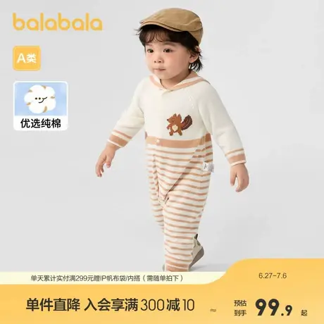 巴拉巴拉婴儿连体衣秋装宝宝外出包屁衣哈衣新款海军领学院风商品大图