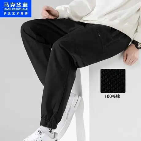 马克华菲休闲裤子男潮牌春秋款简约宽松束脚纯棉工装舒适束脚长裤图片