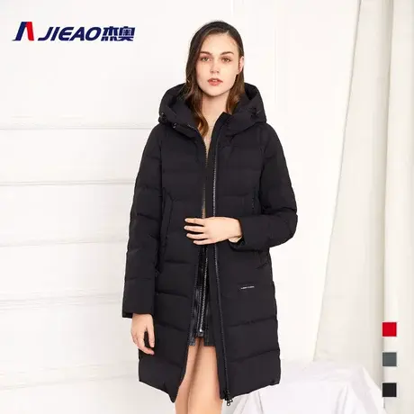 杰奥羽绒服妈妈款女中长款冬季鸭绒修身加厚连帽时尚外套7980318图片