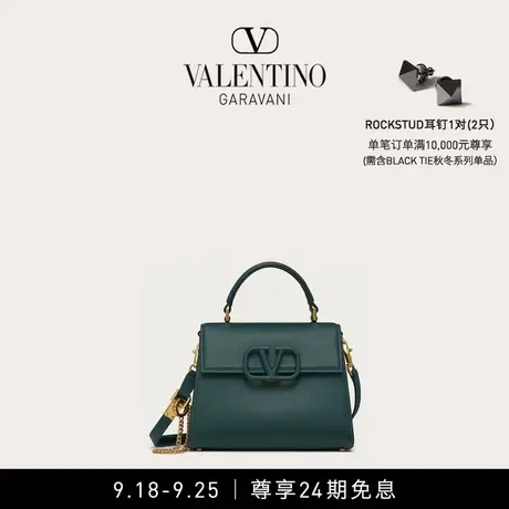 【24期免息】华伦天奴VALENTINO女士 VSLING 粒面小牛皮手提包图片