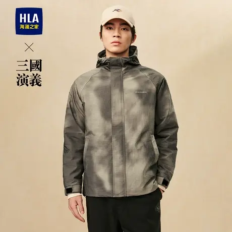 HLA/海澜之家三国演义夹克秋冬款迷彩花纹宽松连帽时尚潮流外套男图片