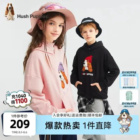 暇步士童装儿童连帽卫衣大童春秋装新款男童宽松舒适女童休闲上衣商品大图